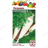 Петрушка Потешка смесь Гавриш Ц