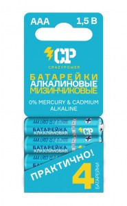 Э/п CRAZYPOWER LR03/286 BL4