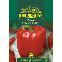 Перец Красный куб Юбилейный (большой пакет) Гавриш Ц