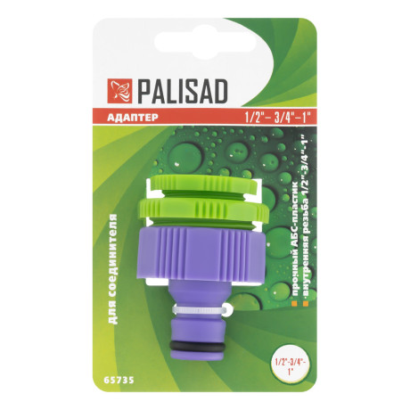 Адаптер пластмассовый, 1/2-3/4-1, внутренняя резьба Palisad