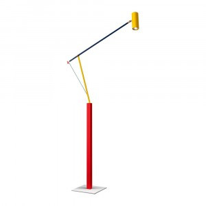 Divinare торшер Напольные 1xGU10 3000K 1700x750x300 ЖЕЛТЫЙ/ЖЕЛТЫЙ IP20 GAUDI 3233/49 PN-1