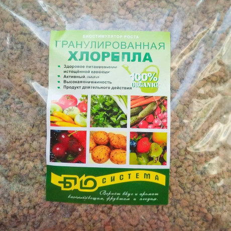 Гранулированная Хлорелла (цеолит+хлорелла) 4л. БС х10