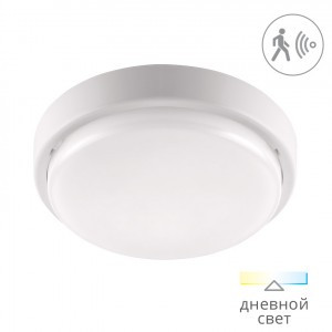 Wolta св-к св/д ЖКХ IP65 круг 7W(520lm) 4000K 4K 154x48 оптико-акуст датч пласт. ДПП01-7-021-4K-ОА