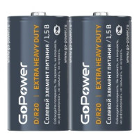 Э/п GoPower R20/373 2S