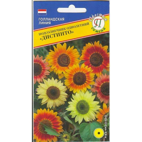 Подсолнечник однол. Дистинто Престиж Ц