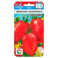 То Сибирские засолочные стаканчики СибСад Ц