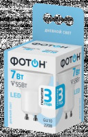 ФОТОН лампа св/д MR16 GU10 7W(590lm) 4000K 4K рефлектор без пульсации 54x50 3г арт.23995