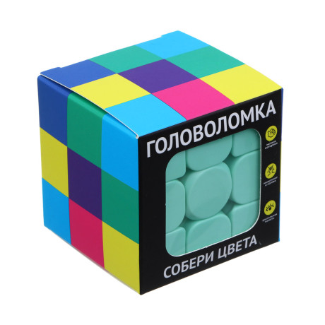 Головоломка в виде кубика "Собери цвета", ABS, 5,6см