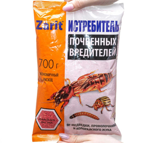 ЗАРИТ РОФАТОКС Истребитель от медведки и проволочника 700 г х15