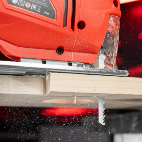 Полотна для электролобзика по дереву, 3 шт, T101B, 75 х 2.5 мм, HCS Matrix Professional