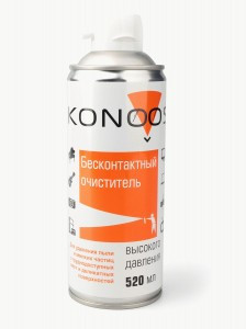 Konoos KAD-520-N Бесконтактный очиститель, 520 мл
