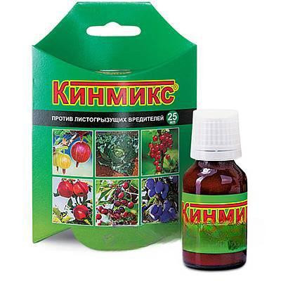 Кинмикс 25 мл Ваше Хозяйство