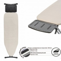 Доска гладильная Баия-Бланка 38*122см, h=до 90см, чехол антипригар, подставка 75939 Master House