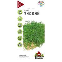 Укроп Грибовский Удач семена Гавриш Ц