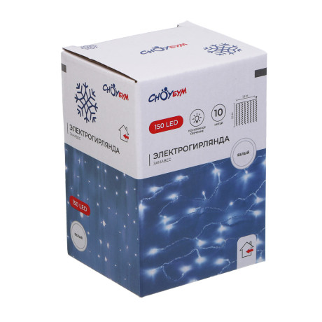 СНОУ БУМ Эл.гирлянда занавес, 1.5x1.5м, 150LED, белый, 10 нитей, пост.свеч., ПВХ прозр., 220В