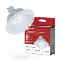 ASD/InHome св-к встр. безрамочн. под штукатурку под лампу GU10 PRO-RW белый 100x100x34 TRIMLESS 8153
