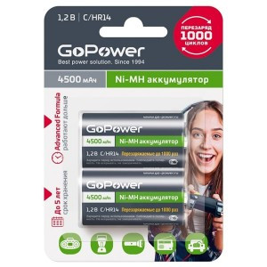 Аккумулятор GoPower HR14 BL2 NI-MH 4500mAh (2/12/96)