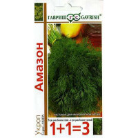 Укроп Амазон 1+1 Гавриш Ц