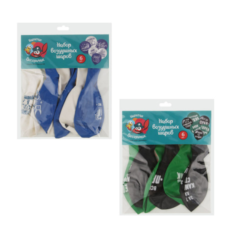 Капитан Весельчак Набор воздушных шаров с принтом 6 ш. "Приколы"