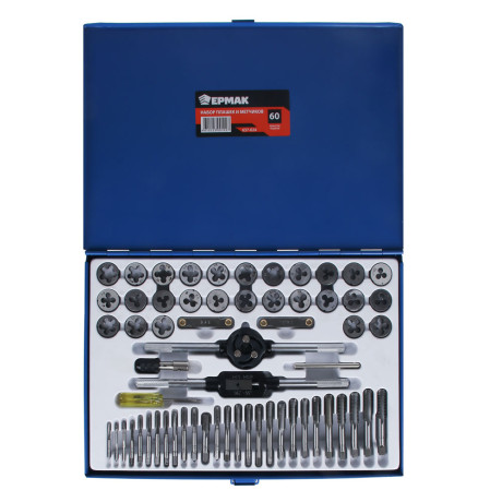 ЕРМАК Набор плашек и метчиков 60шт