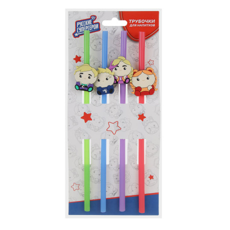 BY Набор трубочек для напитков с  декором, 4 шт, пластик, 23 см, Русские Герои