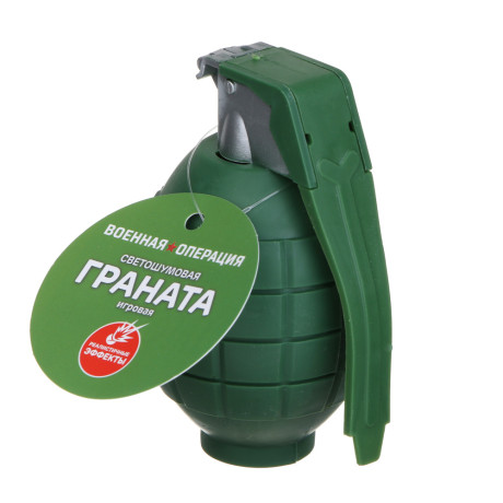 ИГРОЛЕНД Граната игрушечная, свет, звук, 2xAG13, ABS, 10х7х7см, 2 дизайна