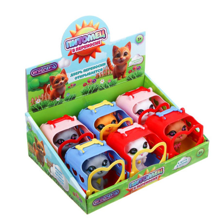 ИГРОЛЕНД Питомец в переноске, PP, ABS, 8х9х9 см 3 дизайна