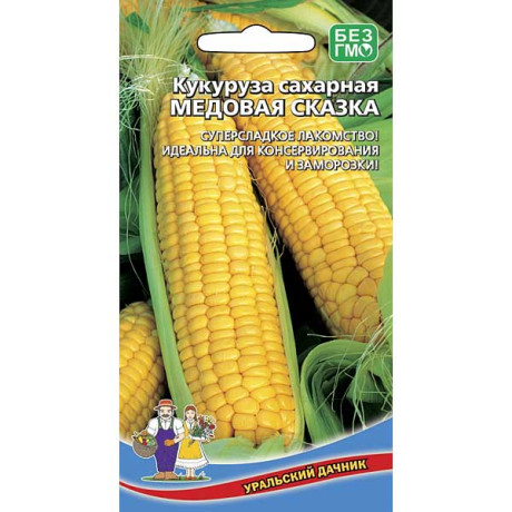 Кукуруза Медовая Сказка Марс Ц