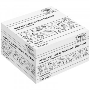 Мелки школьные Гамма, белые, 100шт., средней твердости, круглые, картонная коробка Арт.319173