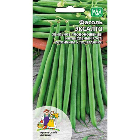 Фасоль Эксалто Марс Ц