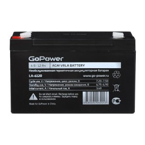 Аккумулятор свинцово-кислотный GoPower LA-6120 6V 12Ah (1/10)