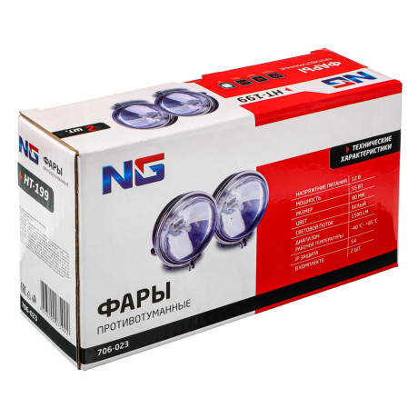 NG Фары противотуманные HT-199 белые, d80мм, комплект 2 шт
