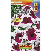 Петуния Малиновый каприз Аэлита Ц