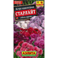 Астра Старлайт, смесь игольчатая Аэлита Ц