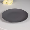 MILLIMI Тарелка подстановочная 27х3см, керамика, графит