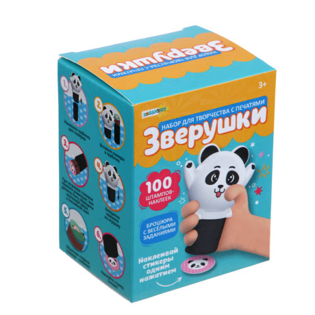 ХОББИХИТ Набор для творчества с печатями "Зверюшки", 9,5х7,5х6см, PP, 4 дизайна