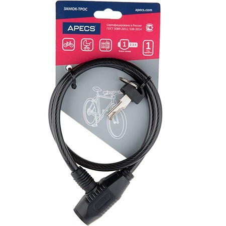 Замок вис PD-81-65см Apecs (велосипедный, автомат)  \12 (72)