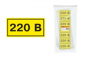 TDM символ "220В" 35х100мм (21!) SQ0817-0010