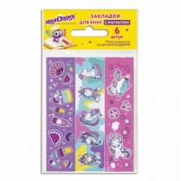 Закладки для книг с магнитом &quot;ЕДИНОРОГИ&quot;, набор 6 шт., блестки, 25x196 мм, ЮНЛАНДИЯ, 111638