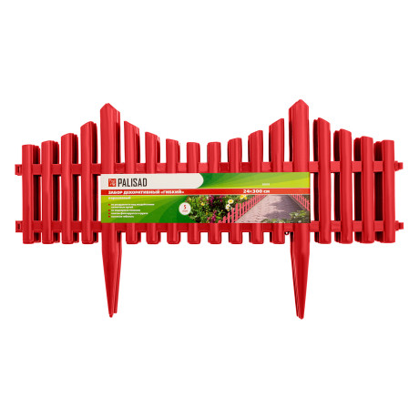 Забор декоративный "Гибкий", 24 х 300 см, коралловый, Palisad
