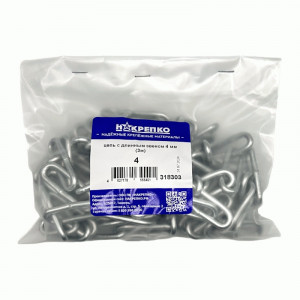 Цепь с длинным звеном 4мм (3 м) в пакете 1/1 НАКРЕПКО 318303