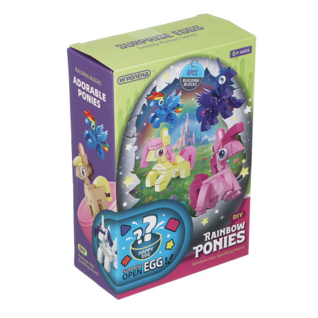 ИГРОЛЕНД Конструктор "Цветные лошадки" в шаре, 6,5х6,3 см, ABS, 6 видов