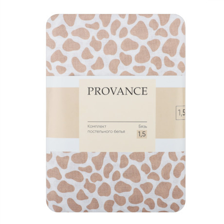 PROVANCE Комплект постельного белья 1,5 (2 предмета), бязь, 100% хлопок, принт, бежевый