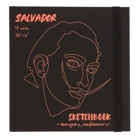 Скетчбук (альбом), тверд.подложка, спираль, в ассортименте