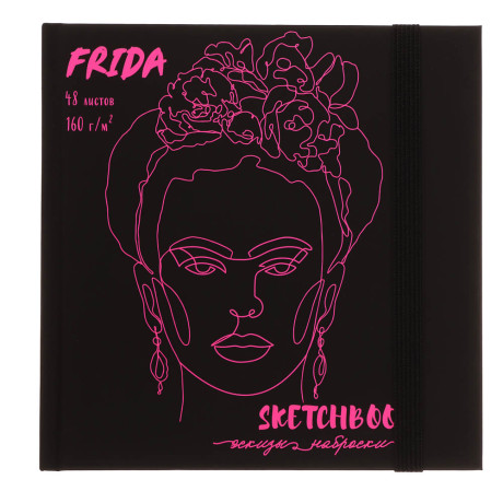 Скетчбук (альбом), тверд.подложка, спираль, в ассортименте