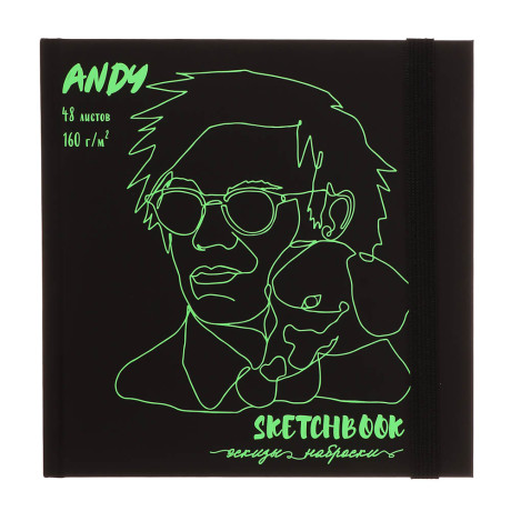 Скетчбук (альбом), тверд.подложка, спираль, в ассортименте