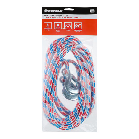 ЕРМАК / NG Трос буксировочный (авиационный капрон) 5т, в пакете с 2 крюками, 5 м.