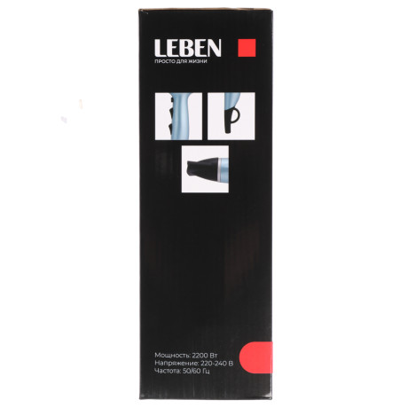 LEBEN Фен, 2200 Вт, 2 скорости, 3 темп. режима, металл, пластик, голубой