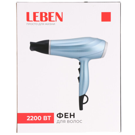 LEBEN Фен, 2200 Вт, 2 скорости, 3 темп. режима, металл, пластик, голубой