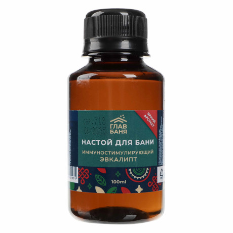 Настой ароматический для бани "Эвкалипт", 100мл